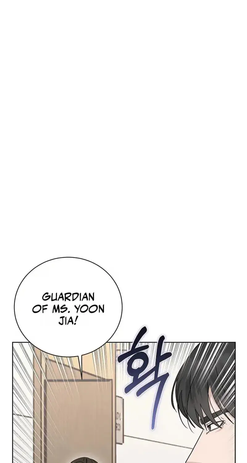 Read A Terrible Temptation chapter 46 image 42 on Lezhin