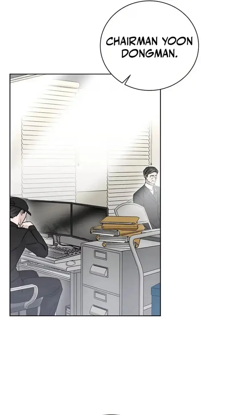 Read A Terrible Temptation chapter 46 image 50 on Lezhin
