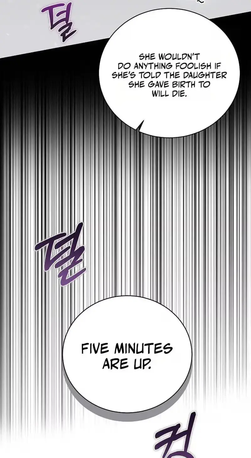 Read A Terrible Temptation chapter 46 image 81 on Lezhin