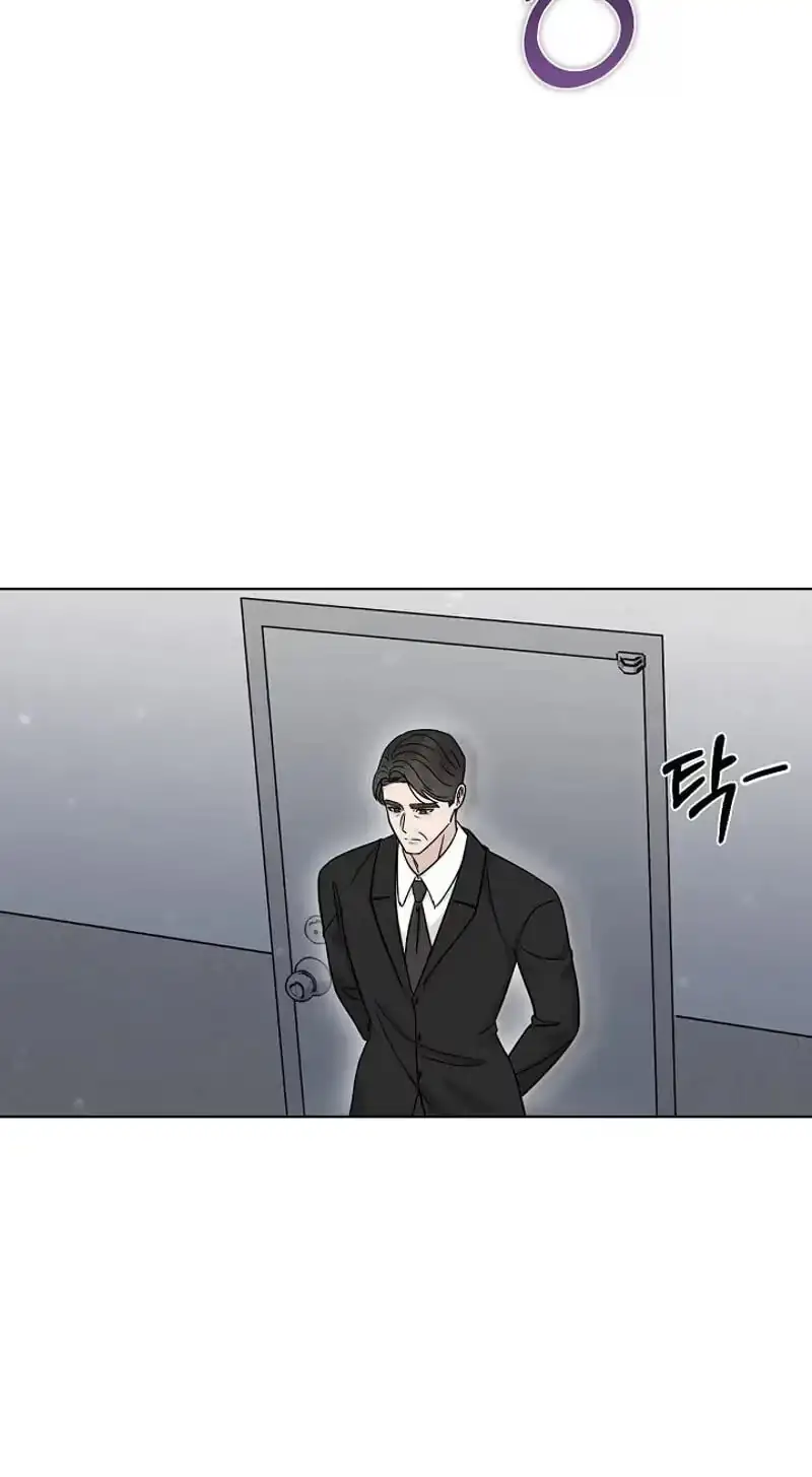 Read A Terrible Temptation chapter 46 image 82 on Lezhin