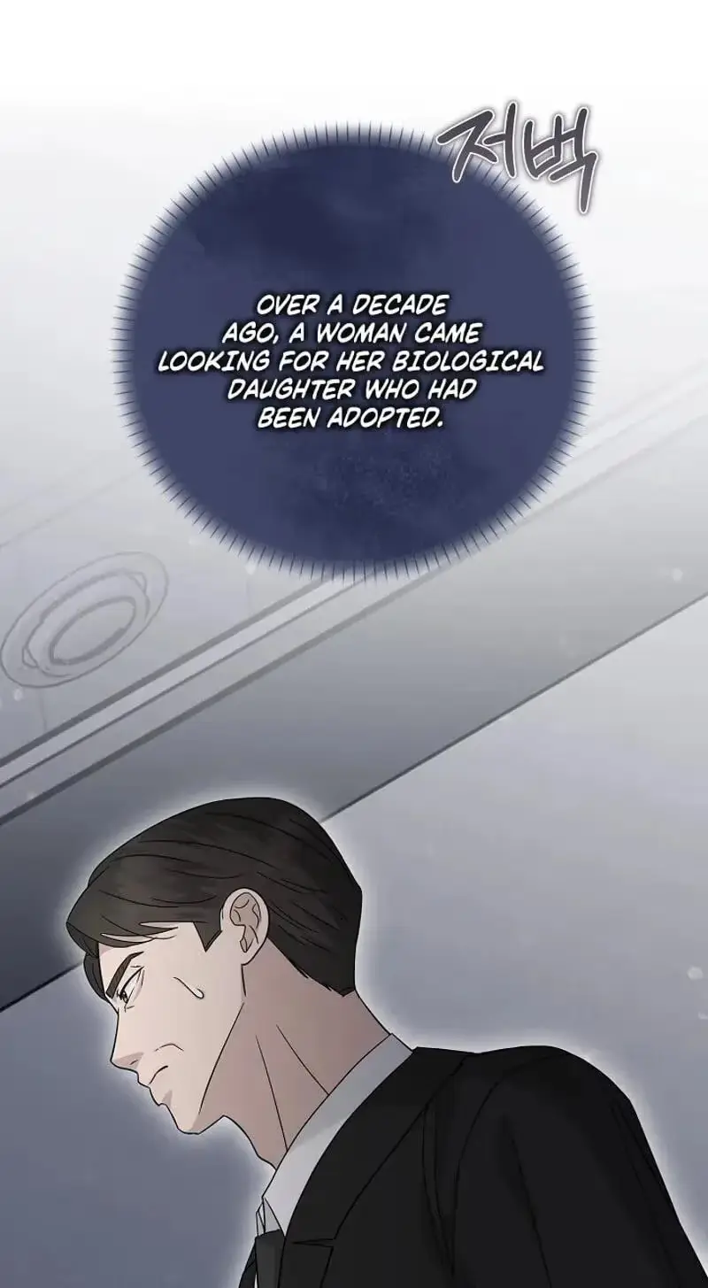Read A Terrible Temptation chapter 46 image 83 on Lezhin