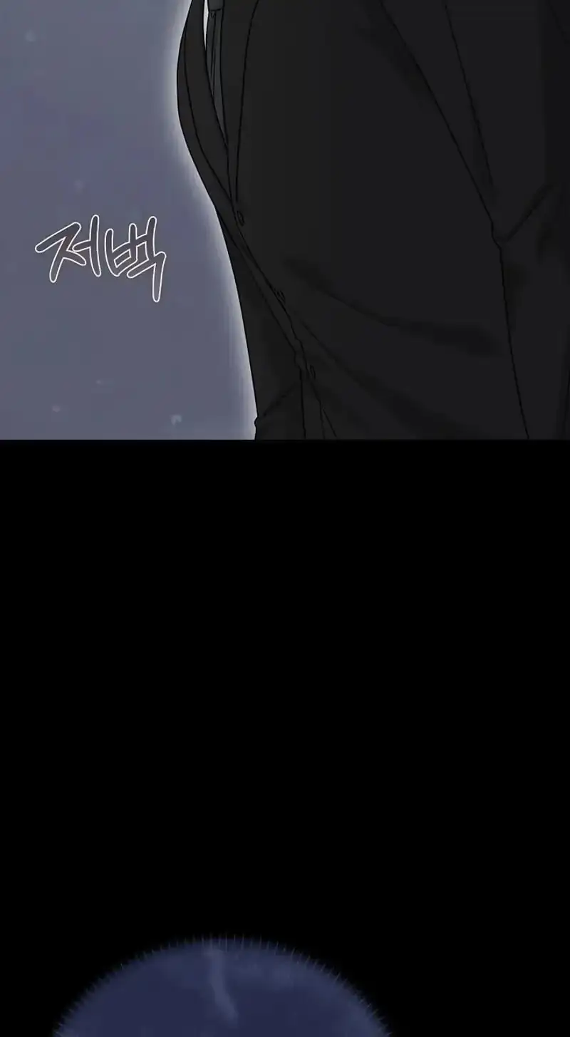 Read A Terrible Temptation chapter 46 image 84 on Lezhin