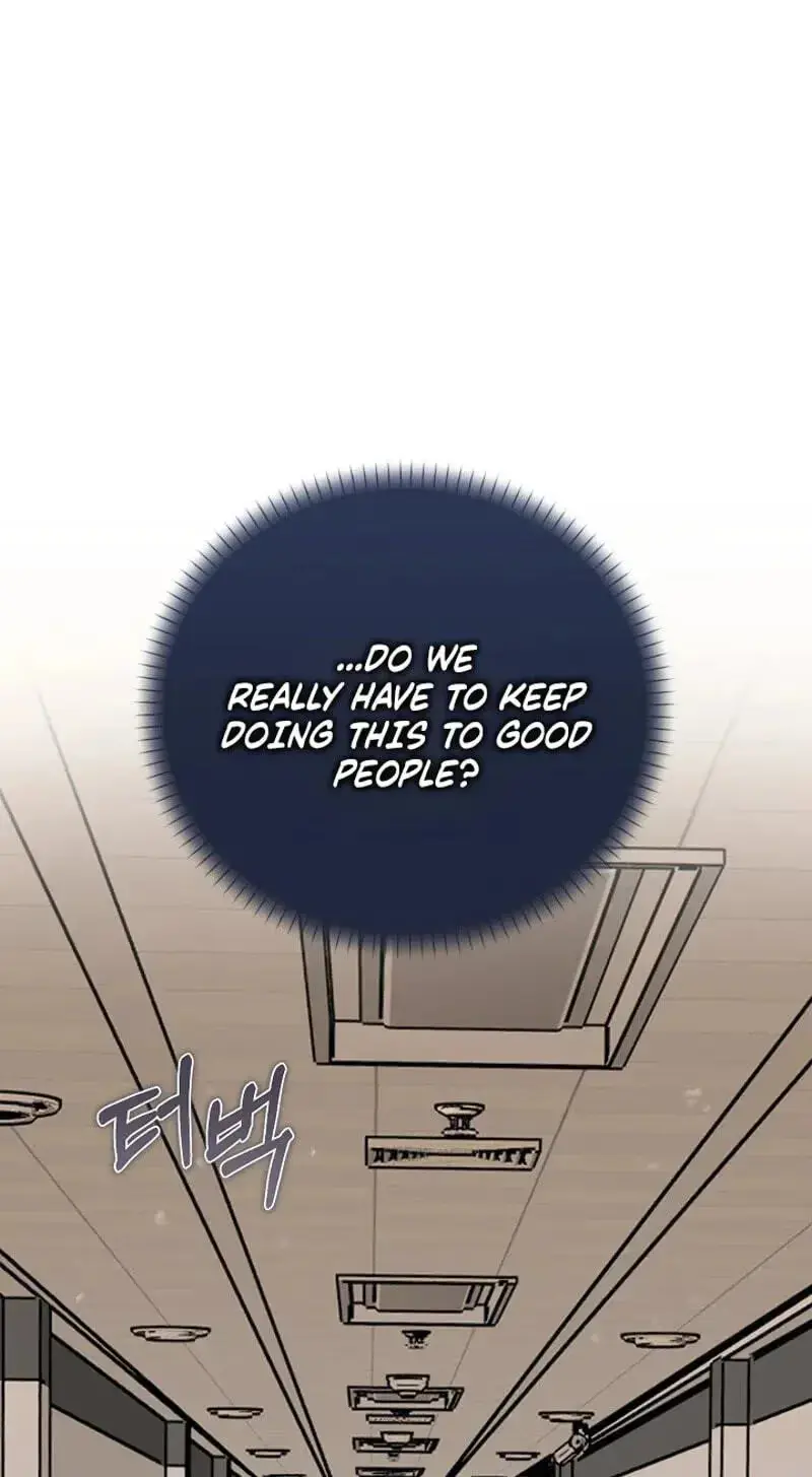 Read A Terrible Temptation chapter 46 image 92 on Lezhin