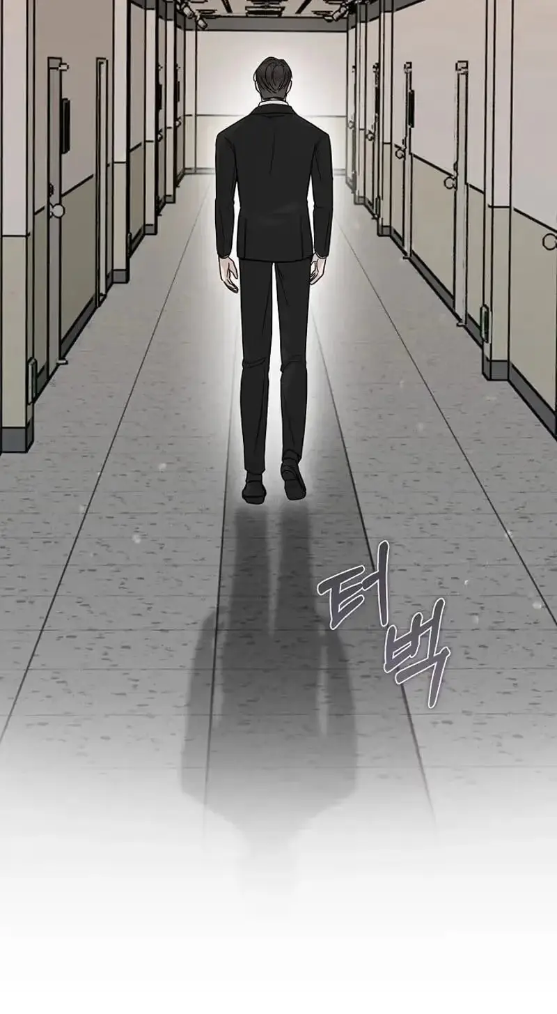 Read A Terrible Temptation chapter 46 image 93 on Lezhin