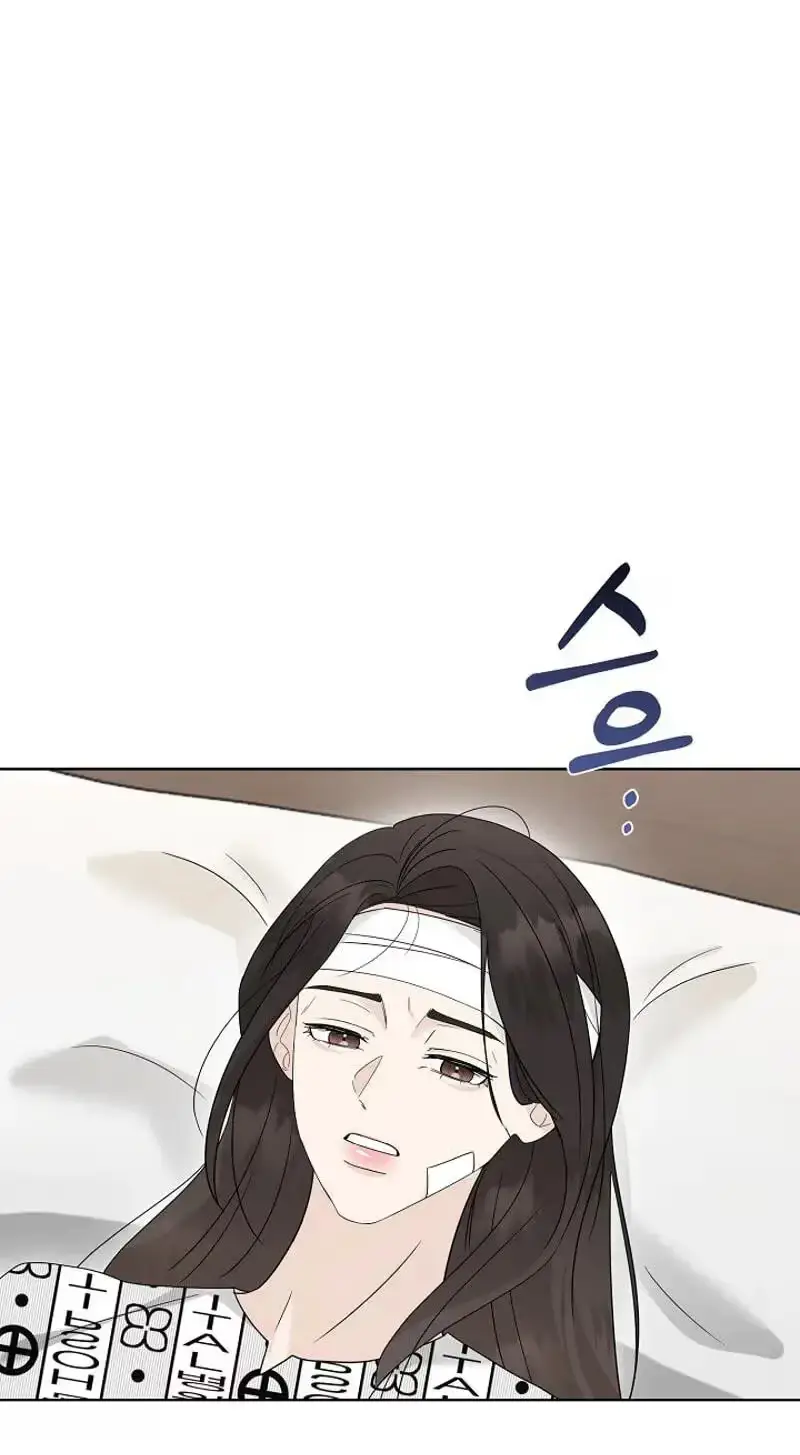 Read A Terrible Temptation chapter 46 image 94 on Lezhin
