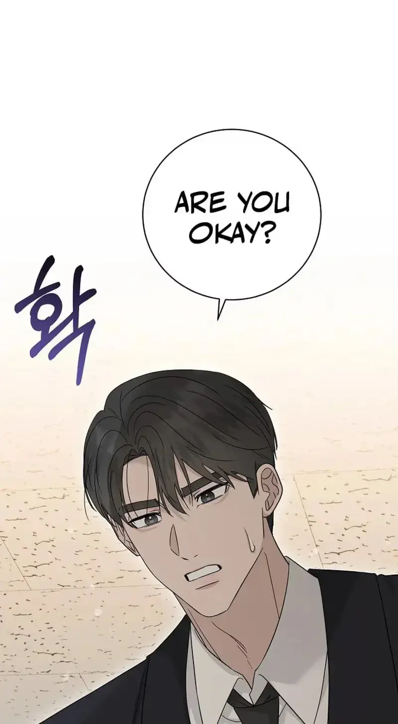 Read A Terrible Temptation chapter 46 image 95 on Lezhin
