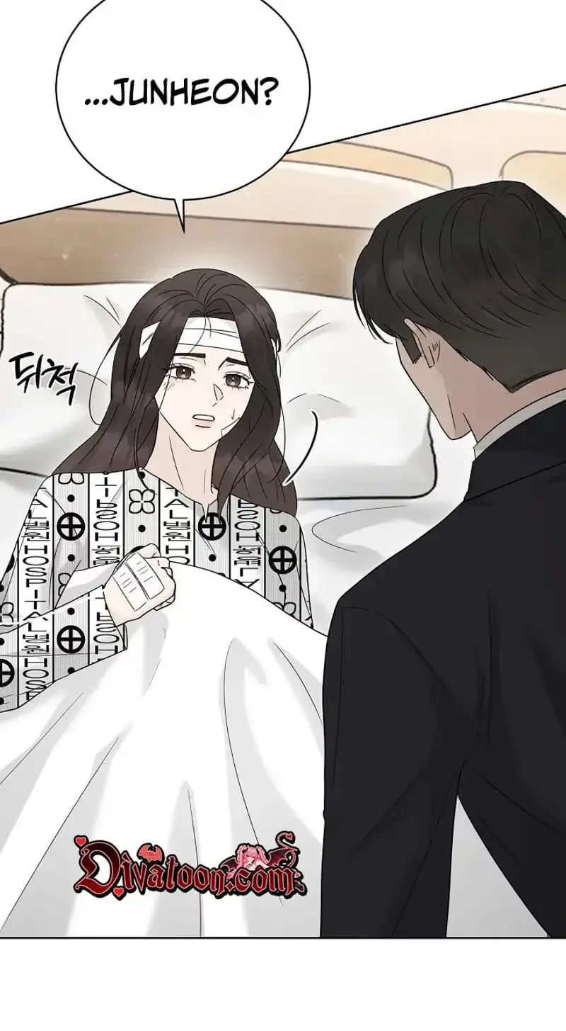 Read A Terrible Temptation chapter 46 image 97 on Lezhin