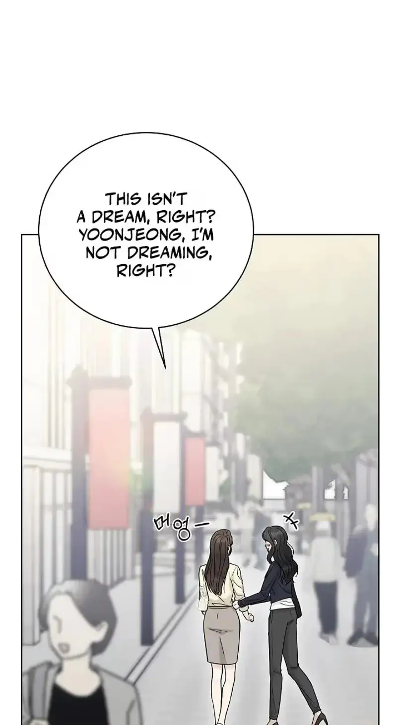 Read A Terrible Temptation chapter 48 image 116 on Lezhin