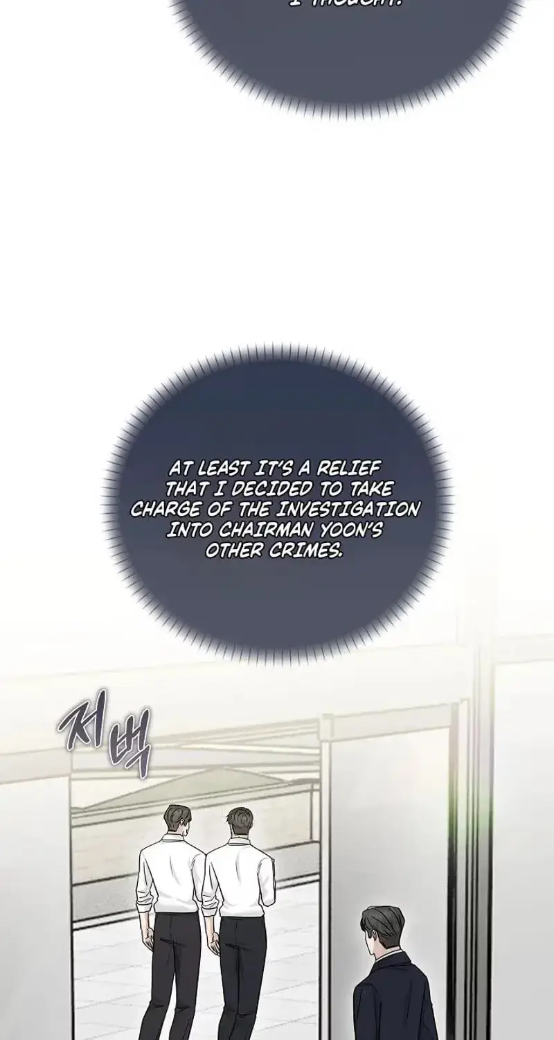 Read A Terrible Temptation chapter 48 image 135 on Lezhin