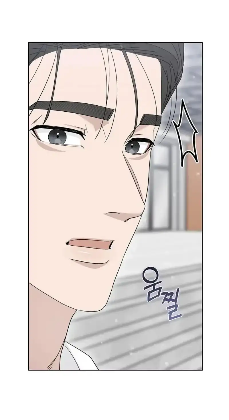 Read A Terrible Temptation chapter 48 image 140 on Lezhin