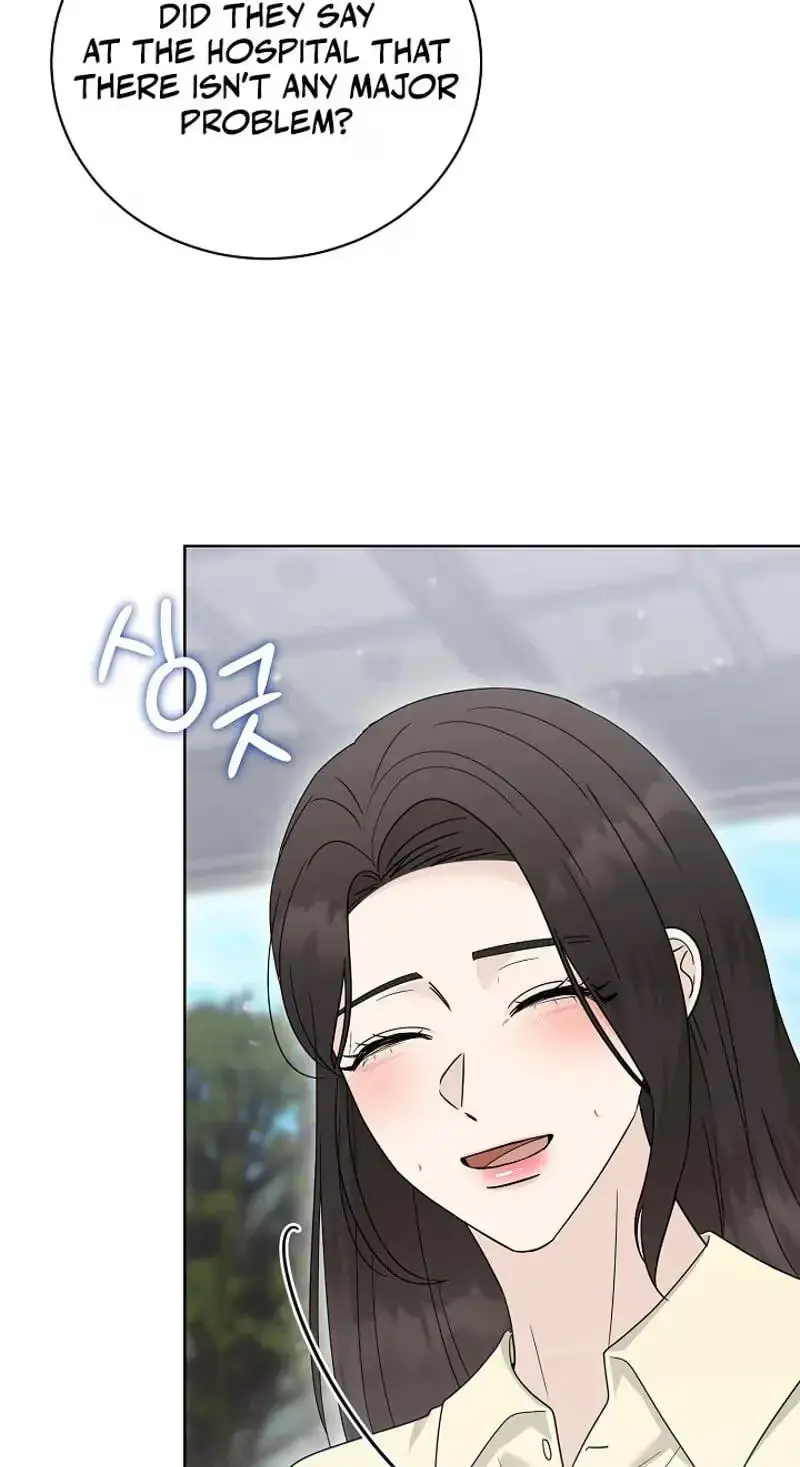 Read A Terrible Temptation chapter 48 image 144 on Lezhin