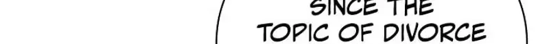 Read A Terrible Temptation chapter 48 image 17 on Lezhin