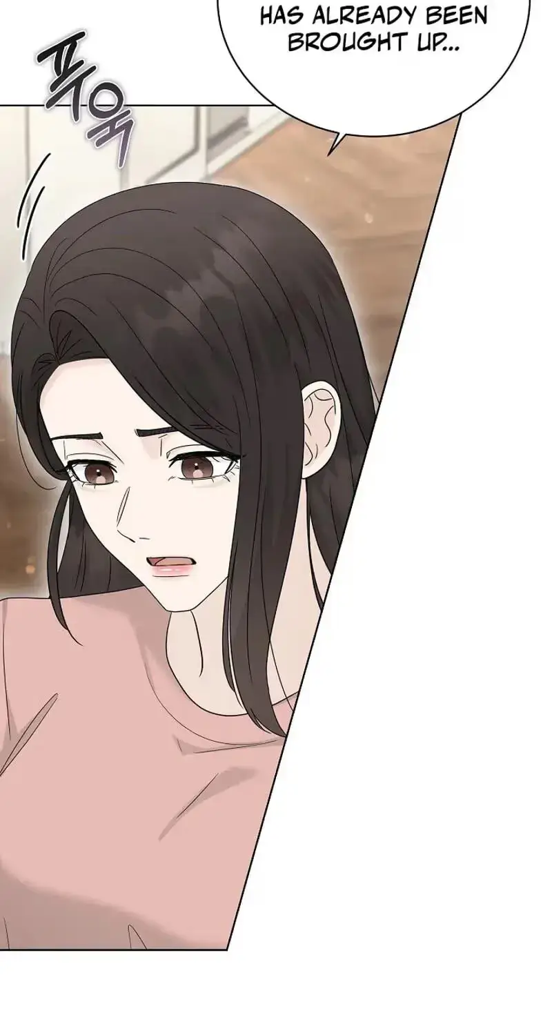 Read A Terrible Temptation chapter 48 image 18 on Lezhin