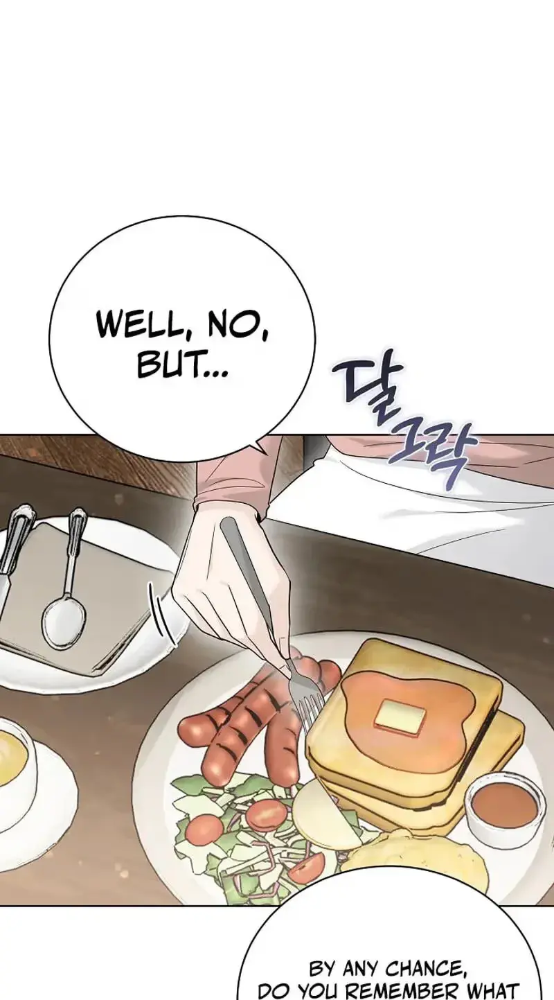 Read A Terrible Temptation chapter 48 image 21 on Lezhin