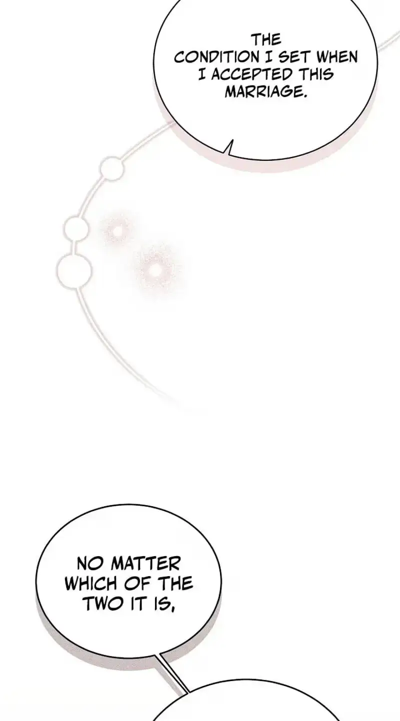 Read A Terrible Temptation chapter 48 image 23 on Lezhin