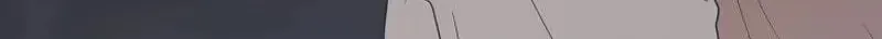 Read A Terrible Temptation chapter 48 image 42 on Lezhin