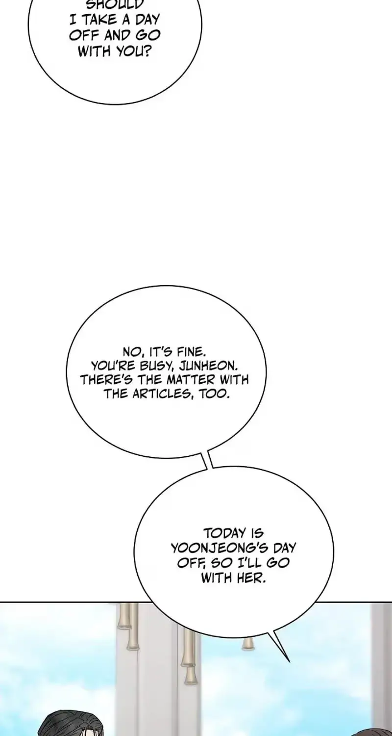 Read A Terrible Temptation chapter 48 image 51 on Lezhin