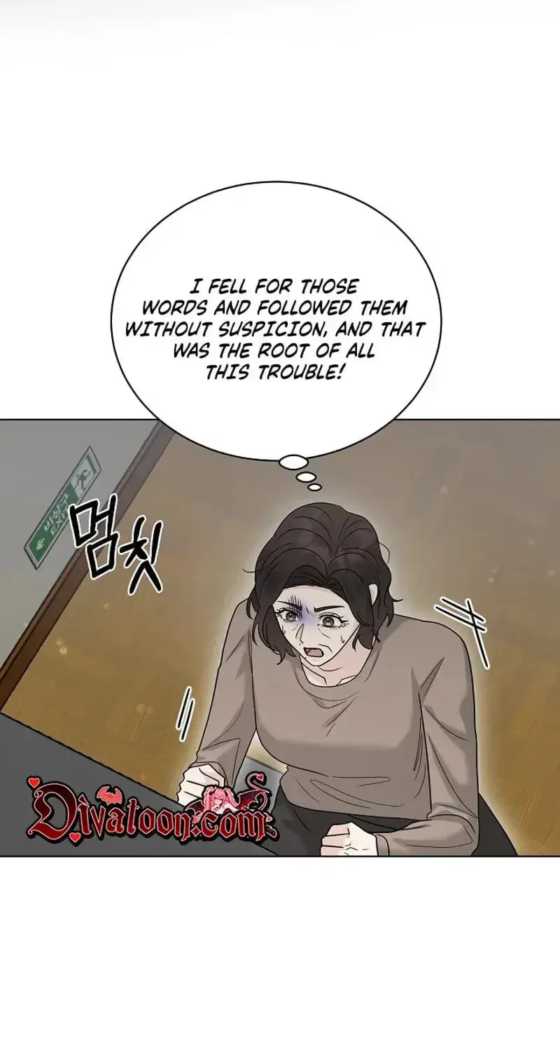 Read A Terrible Temptation chapter 48 image 67 on Lezhin