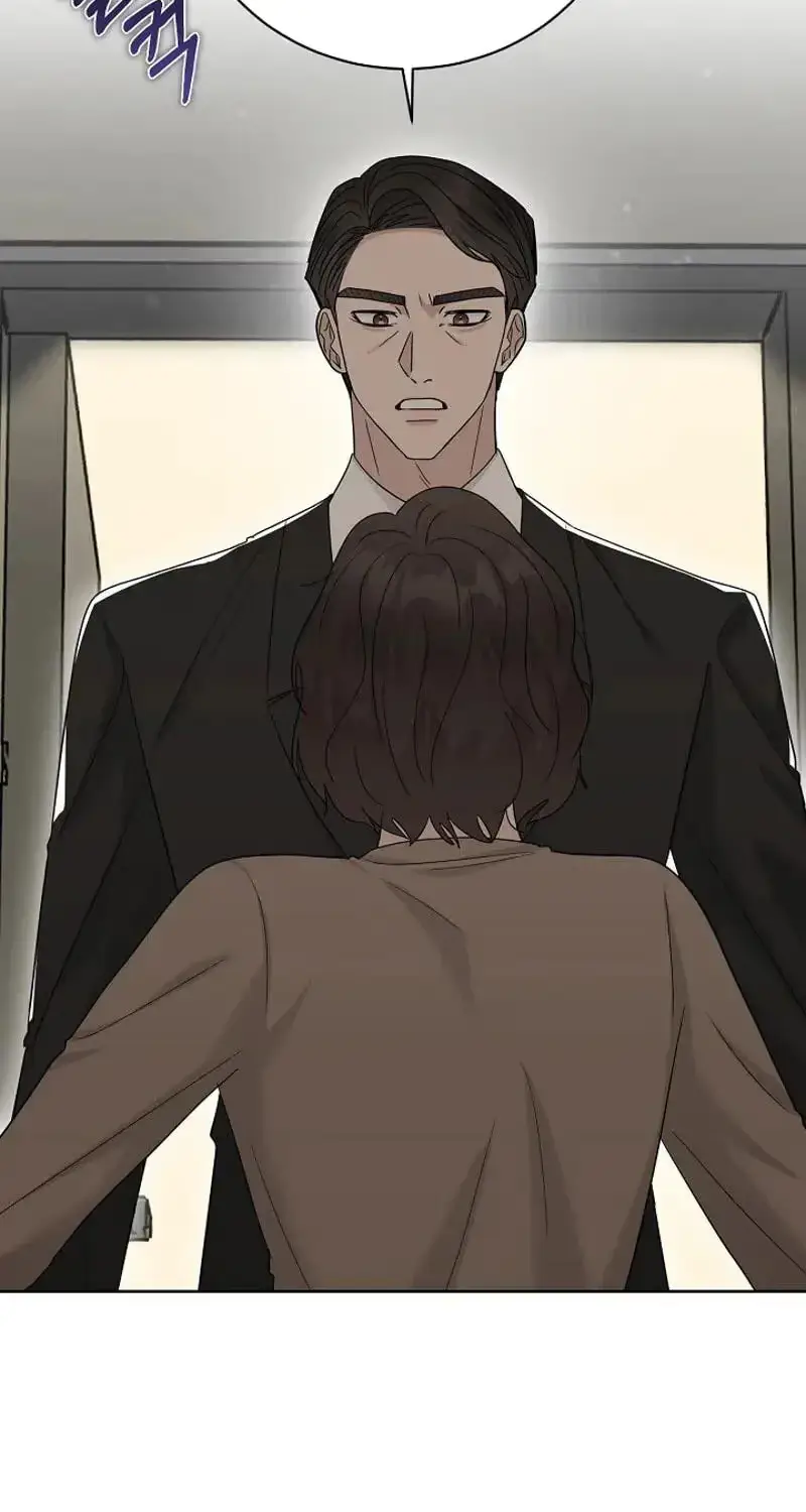 Read A Terrible Temptation chapter 48 image 75 on Lezhin