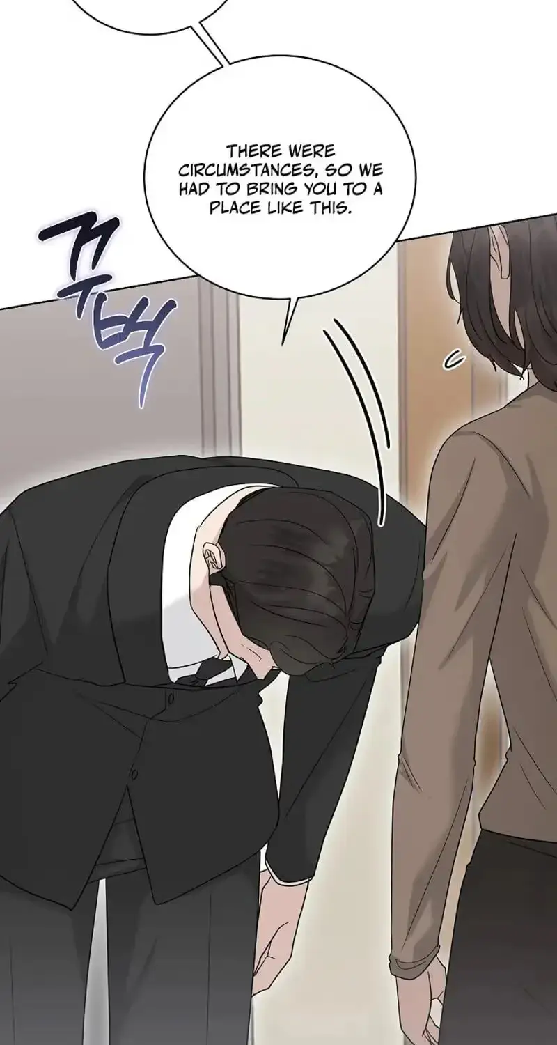 Read A Terrible Temptation chapter 48 image 79 on Lezhin