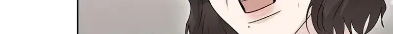 Read A Terrible Temptation chapter 48 image 84 on Lezhin