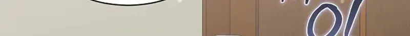Read A Terrible Temptation chapter 48 image 86 on Lezhin