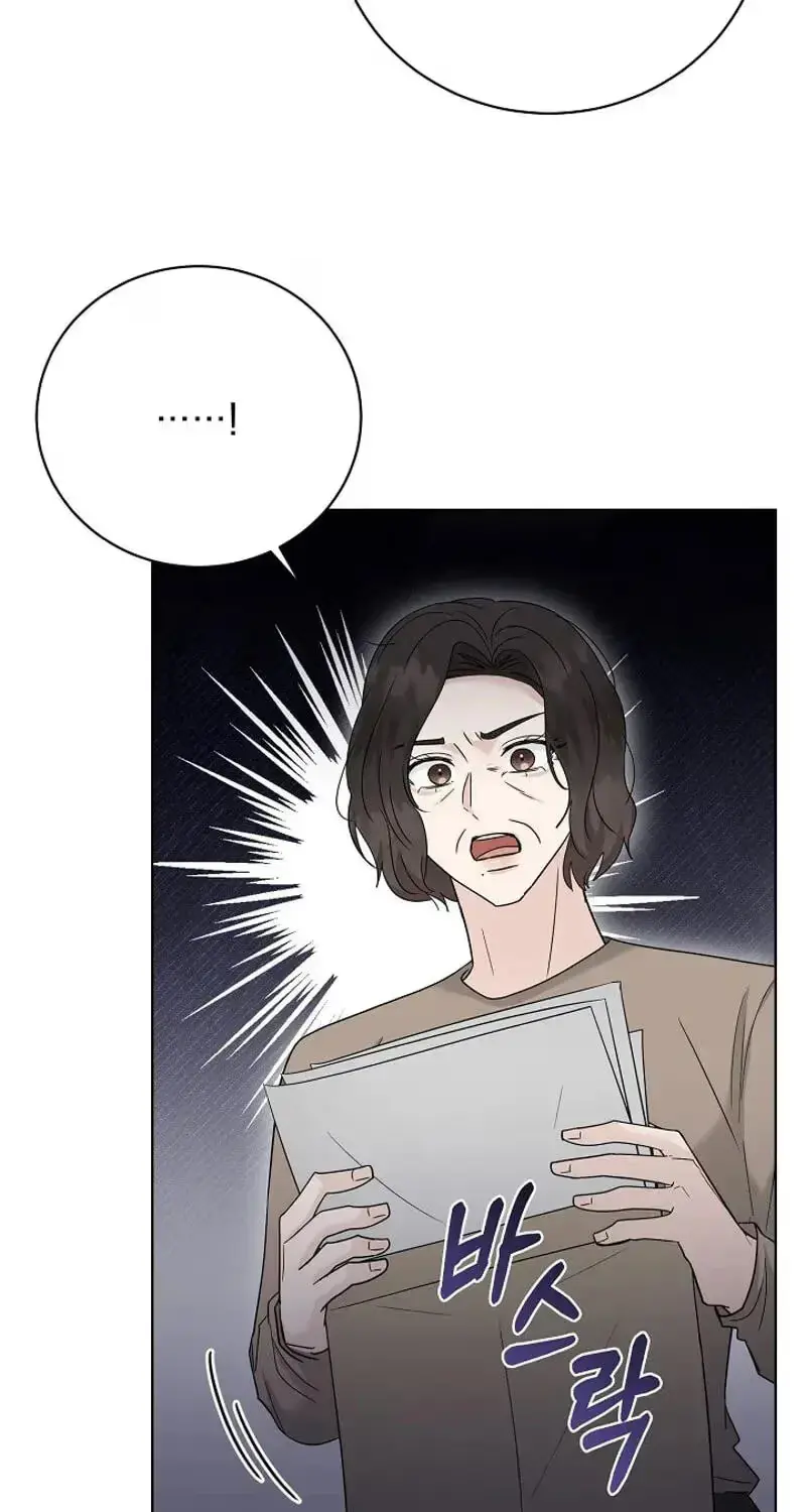Read A Terrible Temptation chapter 48 image 91 on Lezhin