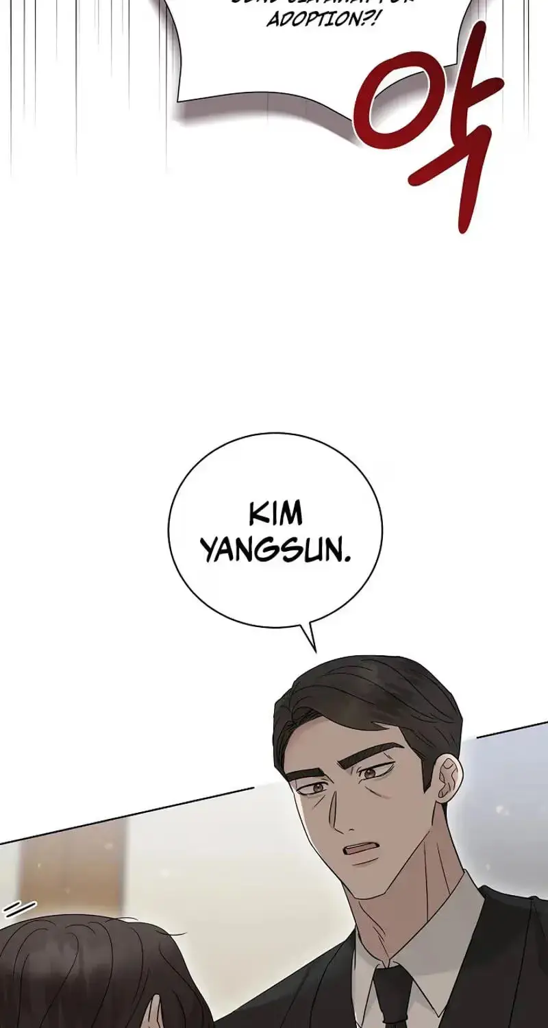 Read A Terrible Temptation chapter 48 image 95 on Lezhin