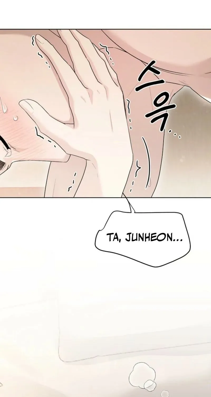 Read A Terrible Temptation chapter 5 image 10 on Lezhin