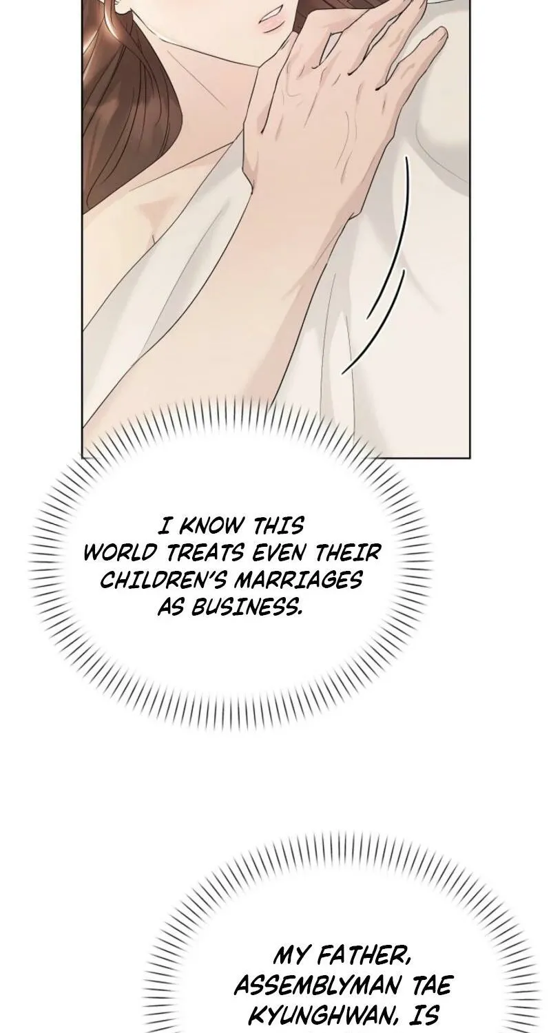 Read A Terrible Temptation chapter 5 image 18 on Lezhin