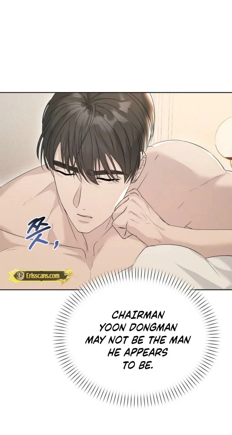 Read A Terrible Temptation chapter 5 image 21 on Lezhin