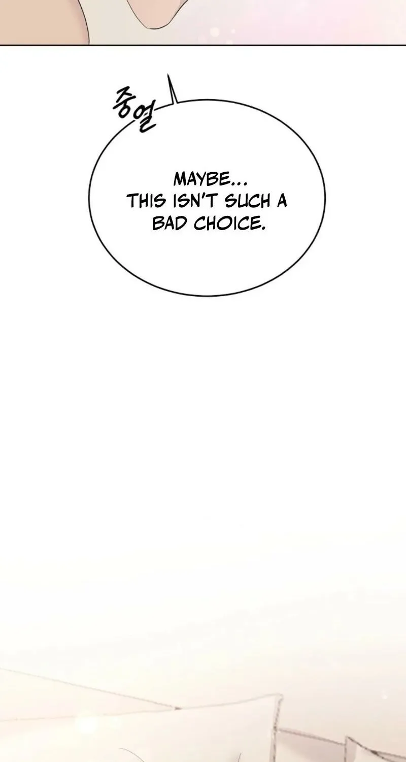 Read A Terrible Temptation chapter 5 image 26 on Lezhin