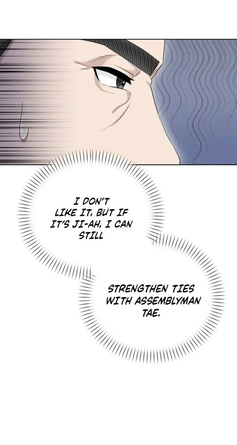 Read A Terrible Temptation chapter 5 image 37 on Lezhin