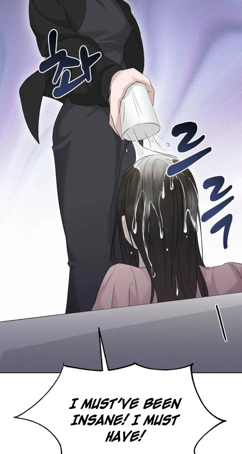 Read A Terrible Temptation chapter 5 image 56 on Lezhin