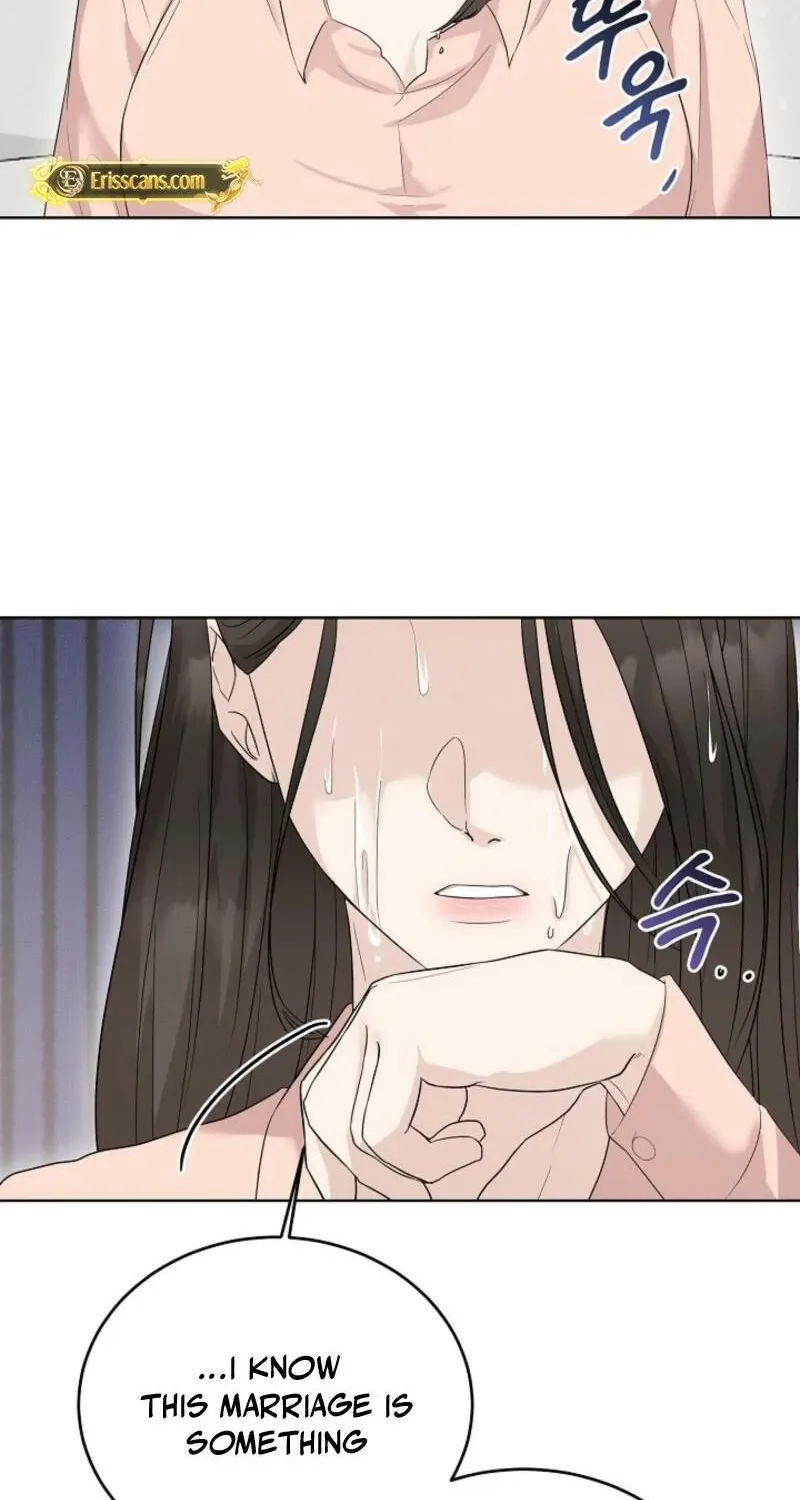 Read A Terrible Temptation chapter 5 image 58 on Lezhin