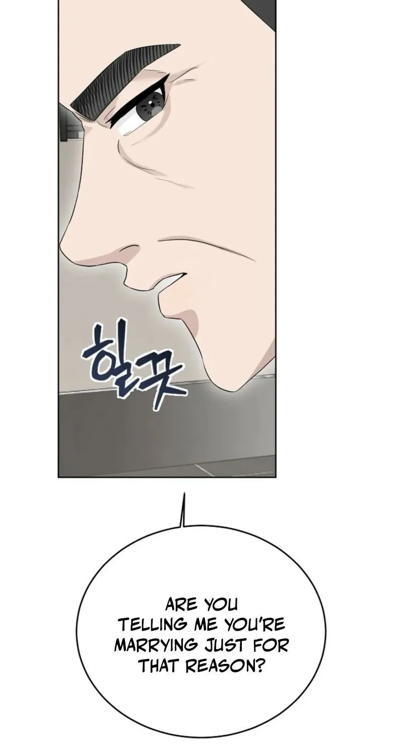 Read A Terrible Temptation chapter 5 image 63 on Lezhin