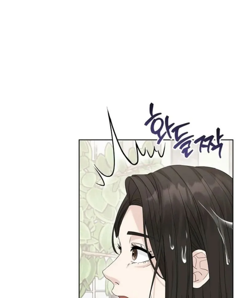 Read A Terrible Temptation chapter 5 image 64 on Lezhin