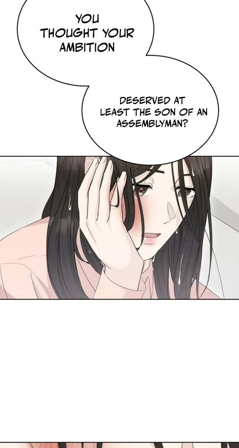 Read A Terrible Temptation chapter 5 image 71 on Lezhin