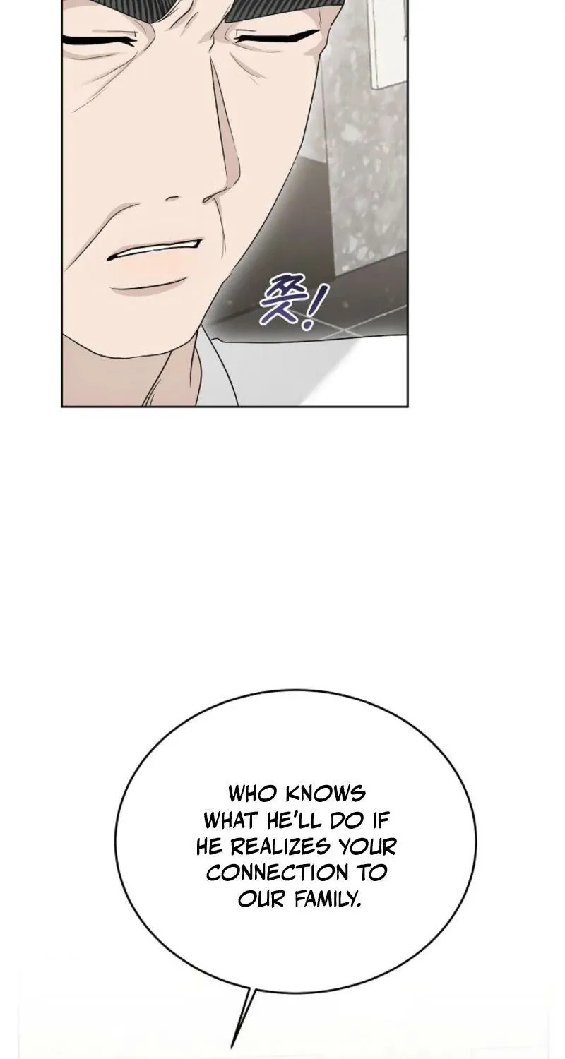 Read A Terrible Temptation chapter 5 image 77 on Lezhin