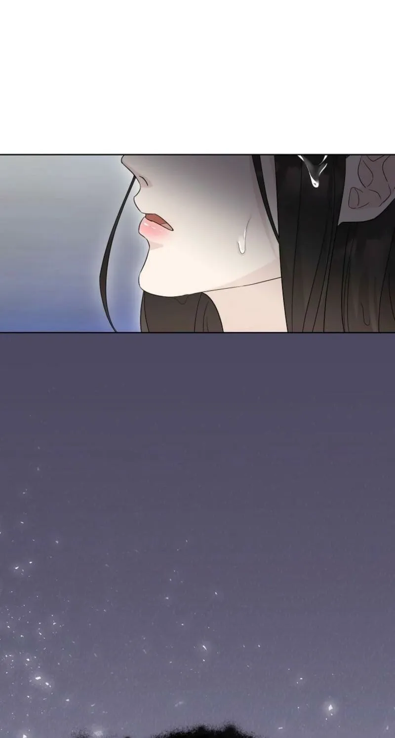 Read A Terrible Temptation chapter 5 image 79 on Lezhin