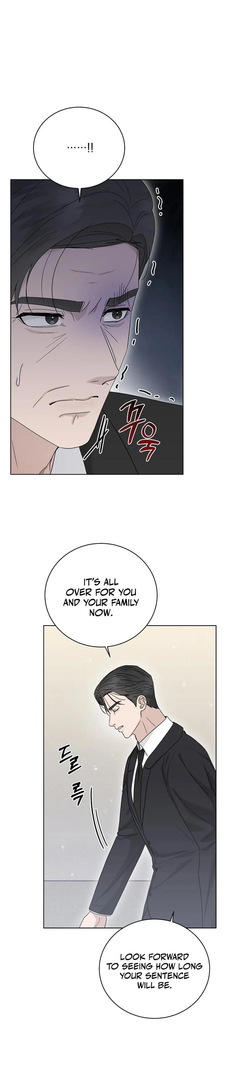 Read A Terrible Temptation chapter 50 image 10 on Lezhin
