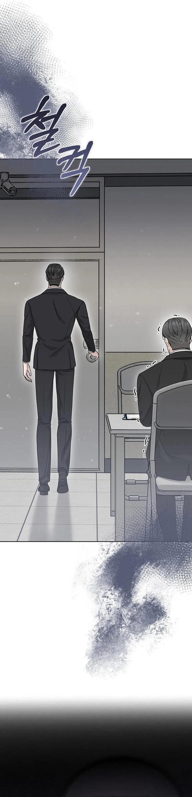 Read A Terrible Temptation chapter 50 image 11 on Lezhin