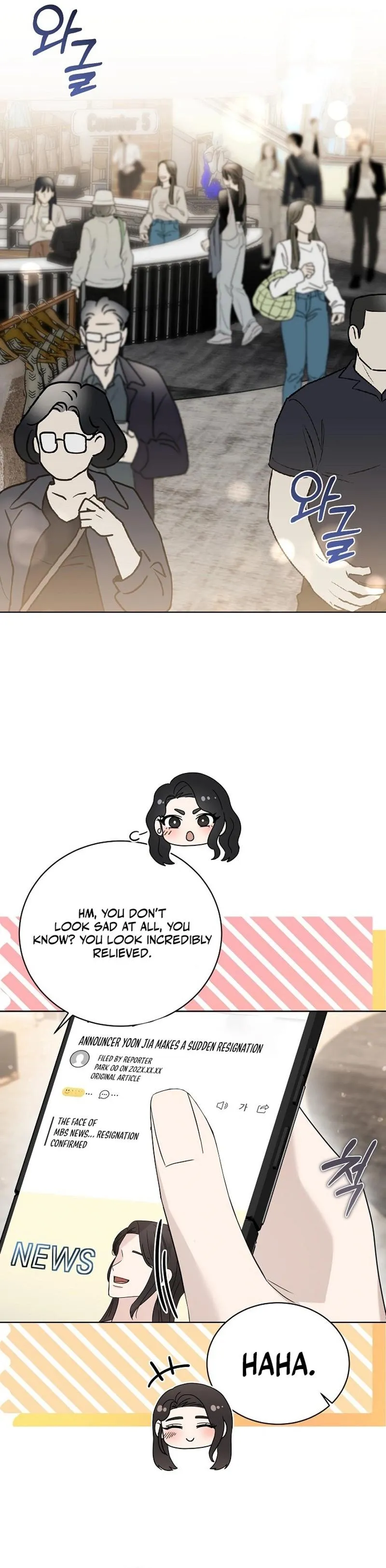 Read A Terrible Temptation chapter 50 image 14 on Lezhin