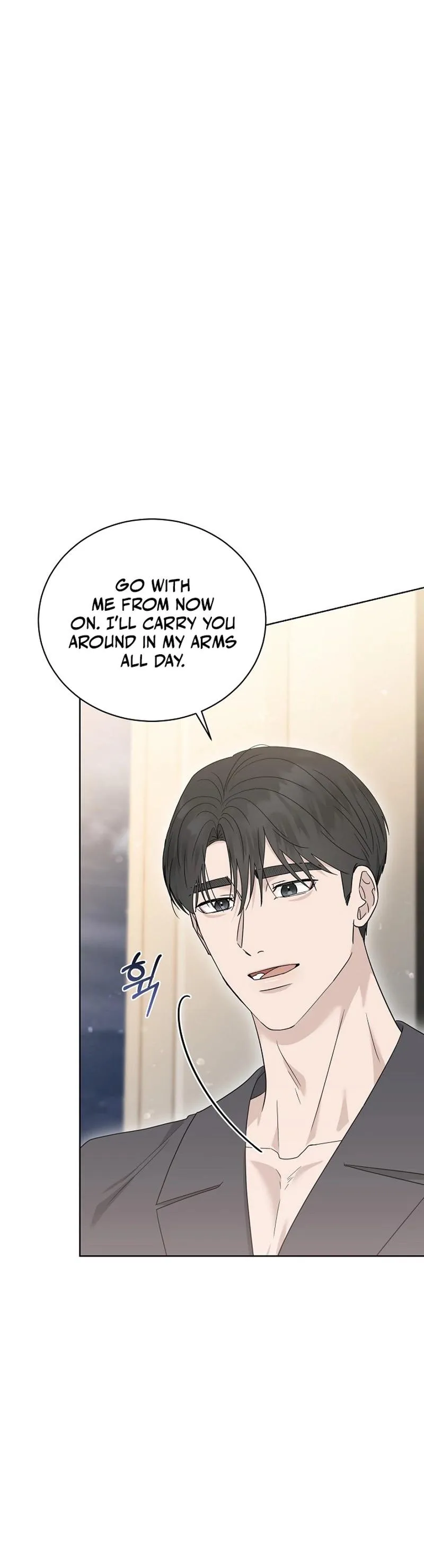 Read A Terrible Temptation chapter 50 image 23 on Lezhin