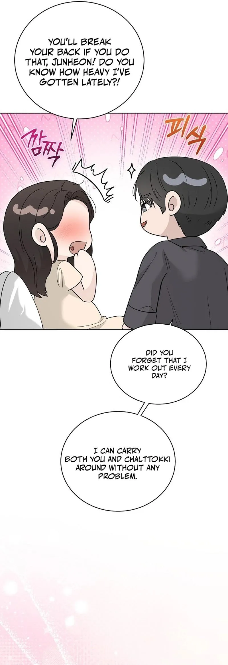 Read A Terrible Temptation chapter 50 image 24 on Lezhin
