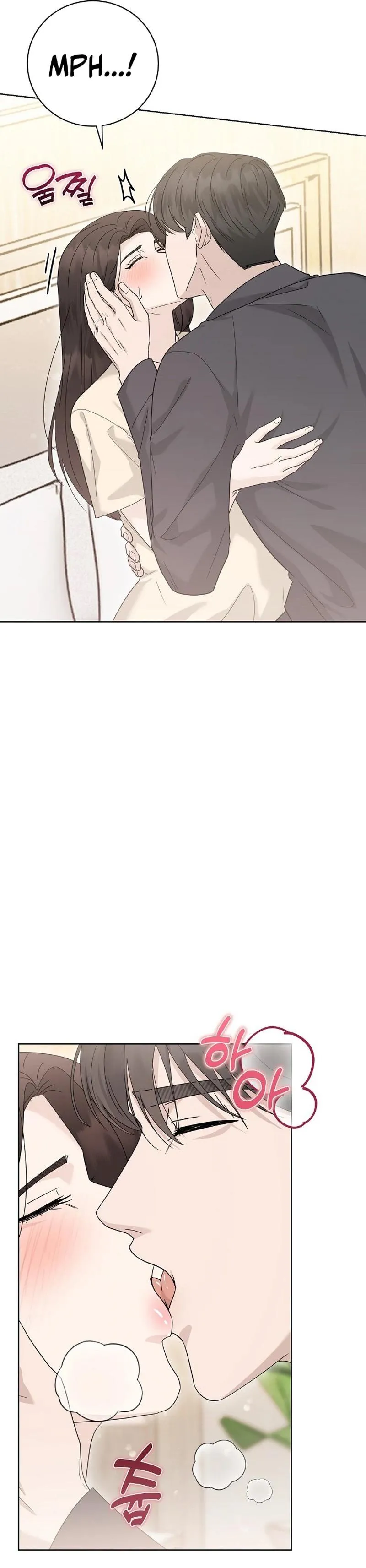 Read A Terrible Temptation chapter 50 image 30 on Lezhin