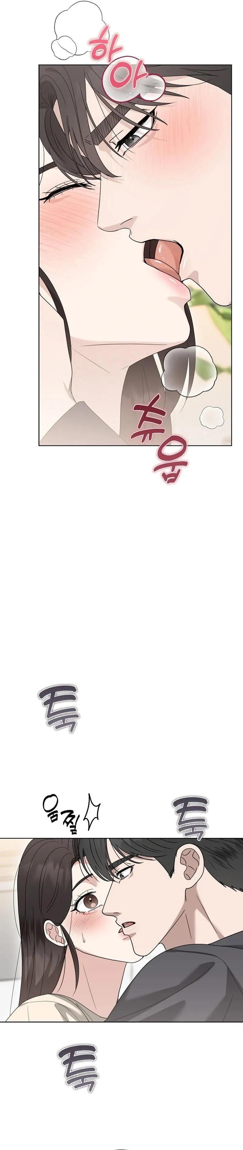Read A Terrible Temptation chapter 50 image 31 on Lezhin