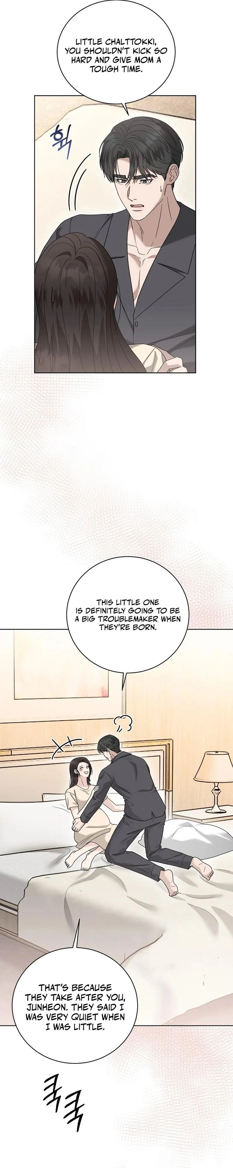 Read A Terrible Temptation chapter 50 image 32 on Lezhin