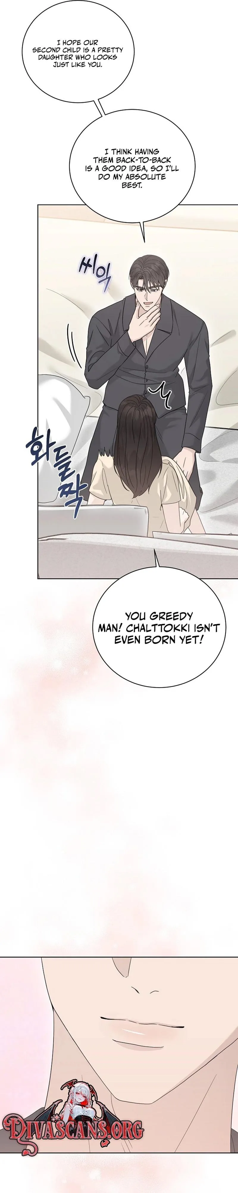 Read A Terrible Temptation chapter 50 image 34 on Lezhin
