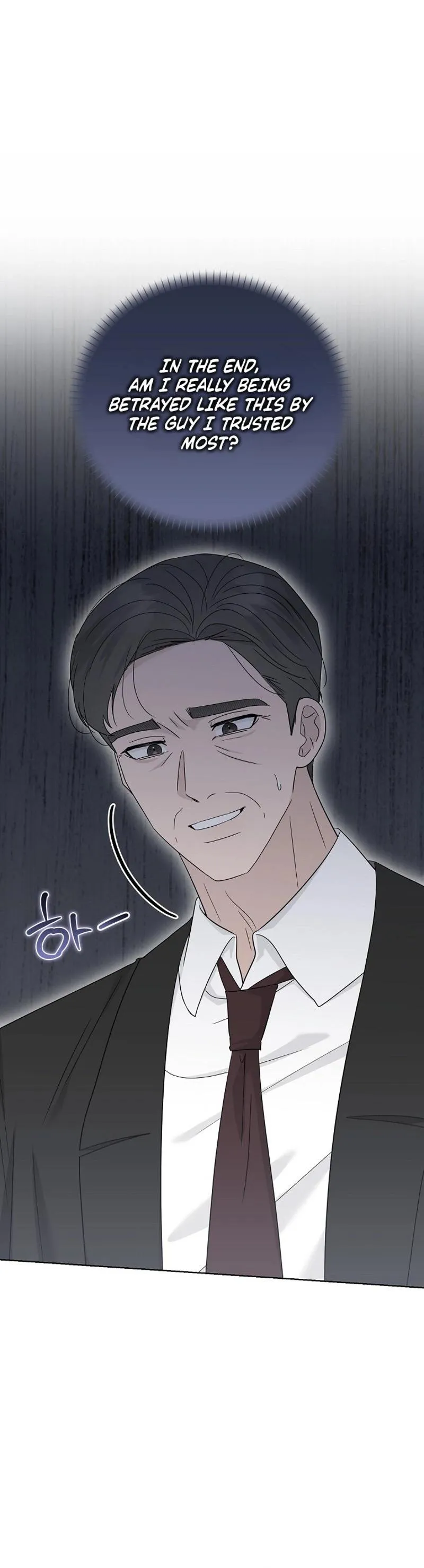 Read A Terrible Temptation chapter 50 image 4 on Lezhin